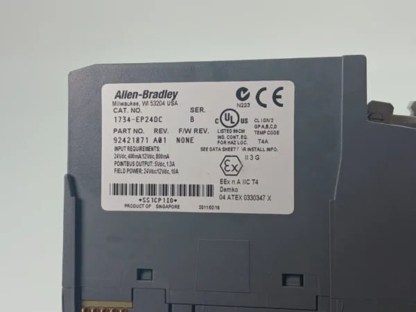 1734-EP24DC Ser.B ALLEN-BRADLEY - Imagen 2