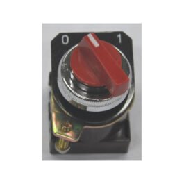 Selector 7400 R AEA