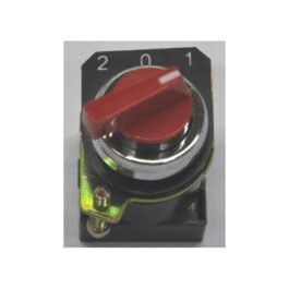 Selector 7500 R AEA